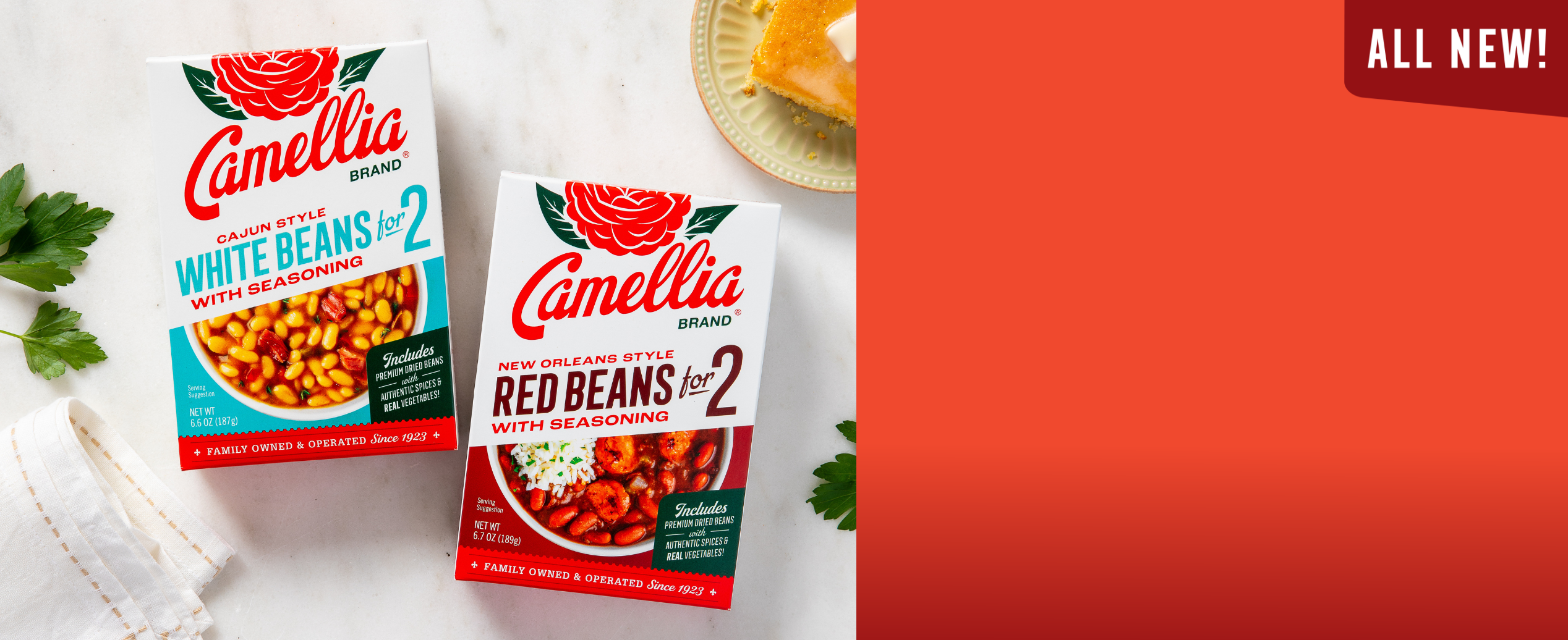 It's 2 Simple - Beans for 2 with Seasoning - Camellia Brand